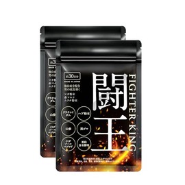 ファイターキング 闘王 60粒×2袋約2ヵ月分 [ クラチャイダム ハブ 山参 マカ 黒ゴマ イミダゾールペプチド ]