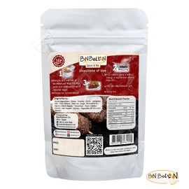 Kofta Marinade Powder Mix Spices Kefta Halal Herb Kebab Kabab Kabob Taste Egyptian Meatball Mix Blend Powder Arabian Baharat Middle East Seasoning Bbq Grilling (4 Pack / 4.94 oz) تتبيلة الكفتة