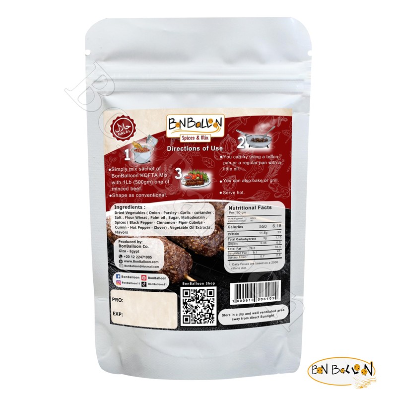 Kofta Marinade Powder Mix Spices Kefta Halal Herb Kebab Kabab