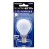 Panasonic LDS110V90WWK Mini Krypton Bulb, 100 Type [1 Piece]