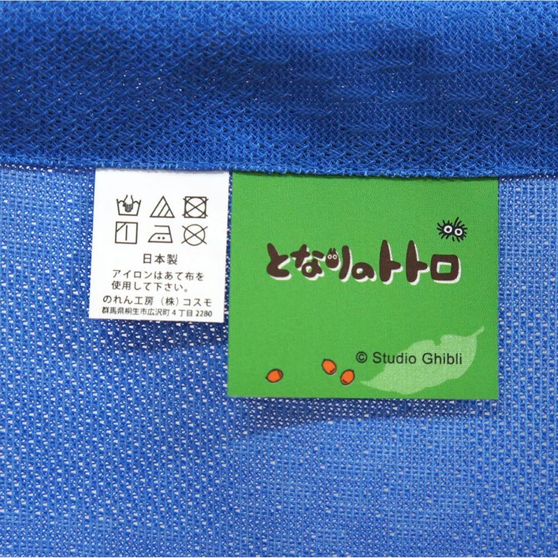 Noren Workshop 11574 Totoro Noren Ghibli Tapestry, Spring, Summer, Autumn,