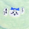 Marushin 0775038400 Mascot Blanket with Drawstring Chiikawa, Fluffy Hachiware, Approx.