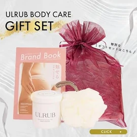 ULRUB Ululove Body Scrub  16.2 oz (460 g) Perfume Exfoliating Scrub  Smooth Skin Care for Feet, Knees, Elbows & More  With CICA Extract & Placenta  Ideal as a Gift