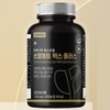 Prostate Saw Palmetto Men's Prostate Saw Palmetto Frequent Urination 4