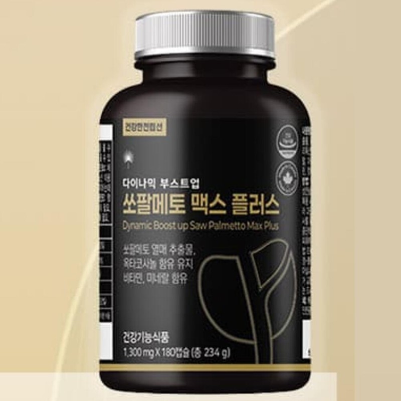 Prostate Saw Palmetto Men's Prostate Saw Palmetto Frequent Urination 4