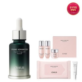 Ohui [Ohui][SSG] Prime Advancer Original Energy 100 Ampoule / [오휘][SSG]프라임 어드밴서 오리지널 에너지 100 앰플
