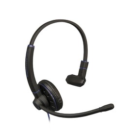 JPL USB Headset Commander-1 (V2) Monaural | USB-A Plug & Play | Professional Office/Contact Centre | Noise Cancelling | Incl Soft Pouch Case & A to C USB Adapter | Compatible with Major Softphones