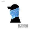 RBB COOLING Neck Guard