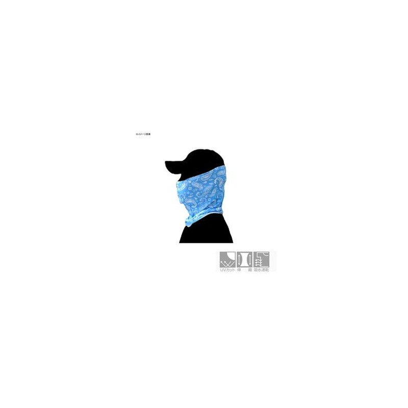 RBB COOLING Neck Guard