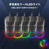DIERYA M1SE Gaming Mouse Wired Quiet 75g Ultra Lightweight RGB