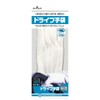 Driving Gloves, Free, White