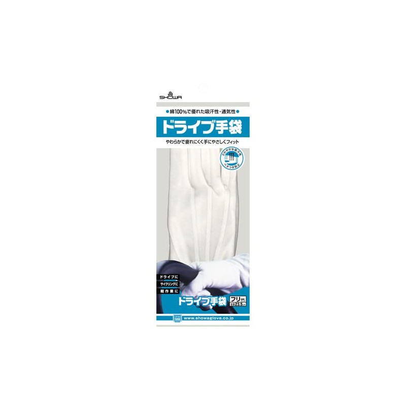 Driving Gloves, Free, White
