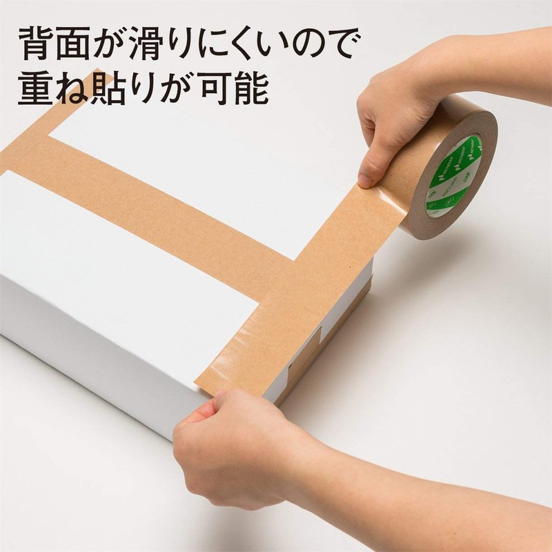 Nichiban High Craft Tape NO.321 321 - 50 mm x