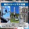 nijimomo Set of 2 Double Antenna Mast Clamp Pipe Mounting