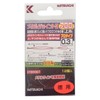 Bonito Advantage (katsuichi) Metal Joint II huroro on Yarn purotaihu