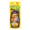 Ichiguchi BS Thread Paper, 0.1 x 11.8 inches (3 x 300 #240 mm), Fine, Pack of 10