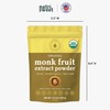 Organic Monk Fruit Extract Powder, 3.5 oz, Pure USDA Organic