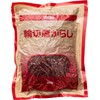 Yuuki Rinkiri Karashi, 7.1 oz (200 g)