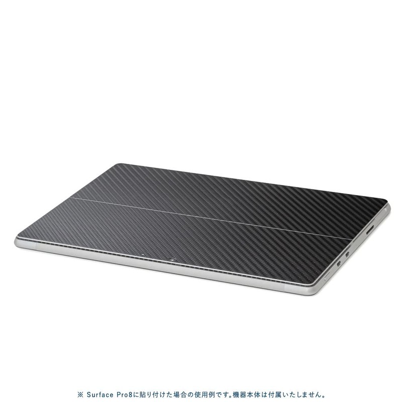 wraplus Skin Seal Compatible with Surface Pro9 [Black Carbon] Back