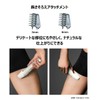 Panasonic ER-GK61-W Body Trimmer, For Men