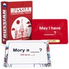 Briston Russian Phrase Cards with Phonetics, Russian Language Flashcards for