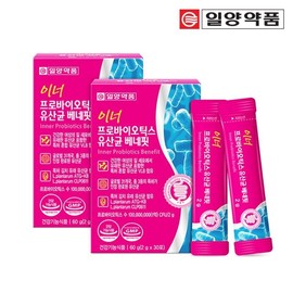 Ilyang Pharm Dietary Supplement, ineo Probiotics benepit 2-Month Supply for daily wellness routines, capsules tablets powder or sticks, Korean Import, Ilyang Pharm and