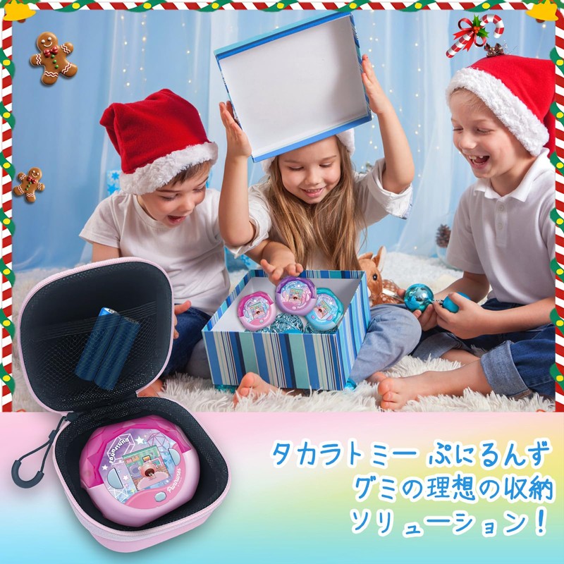 For Takara Tomy Punillans 2025 Model, Dedicated Large Capacity Storage
