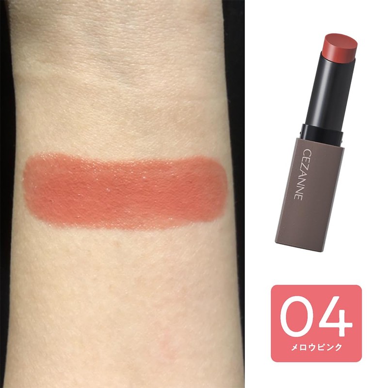 Cezanne Lip Color Shield 04 Mellow Pink 0.1 oz (3.7