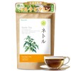 Nettle Tea Bag, Decaffeinated (Large Capacity, 60 Packs), Herbal Tea,