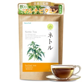 Nettle Tea Bag, Decaffeinated (Large Capacity, 60 Packs), Herbal Tea, Nettle Leaf Tea, 0.04 oz (1 g) x 60 Packets