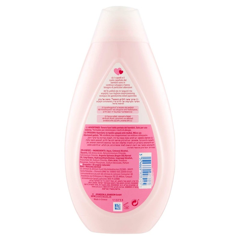 Nivea Johnson's Baby Balm 500 ml Gocce Di Luce