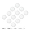 12-Piece White Car Door Shock Cushion, Compatible with Benz A-Class,