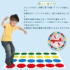 DFsucces Balance Game, Party Game, Family Game, Easy Rules, Exciting,