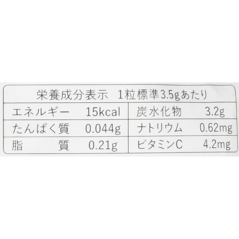 Sakuma Strawberry [Ichigo] Milk Candy , 3.52oz-bag [Japan Import]