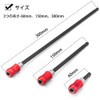 Saipor 3pcs 60/150/300mm Length Bit Holder Extension Hex Shaft Extension
