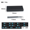 Akikumaya Precision Screwdriver Set, Special Screwdriver with Magnet, Torx, Triangle,