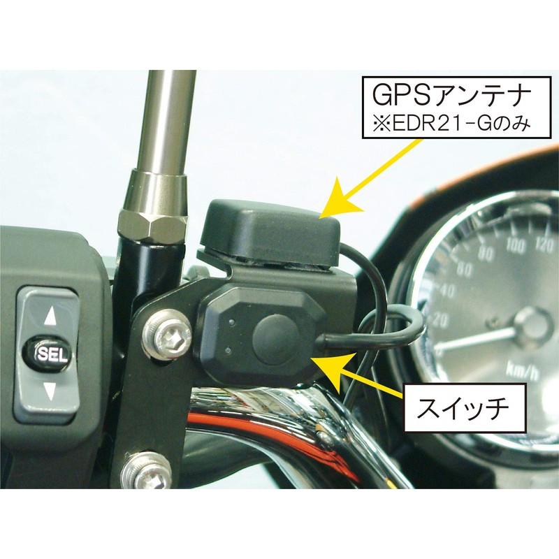 POSH 132201 Motorcycle Goods Stay Set Mitsuba Drive Recorder Mounting