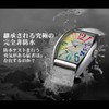 Frank Miura FM06K-B Men's Wristwatch, Unit 6, Magnum Leather Strap,