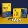 Bewell 3 boxes of enteric-coated vitamin Immune Vitaboost 30 tablets