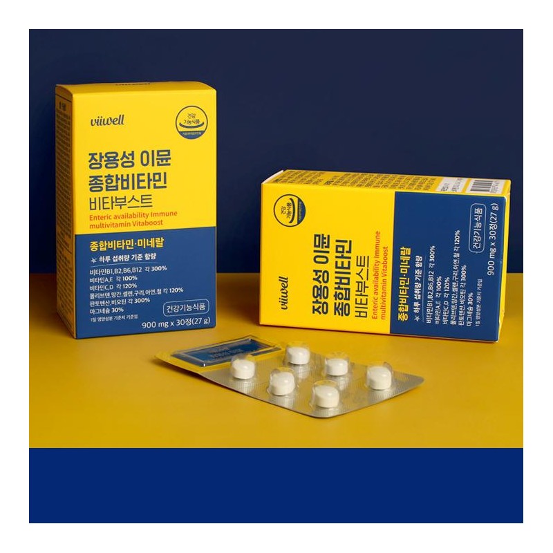 Bewell 3 boxes of enteric-coated vitamin Immune Vitaboost 30 tablets