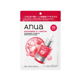 ANUA Niacinamide 10 Arbutin Mask Pack (7-piece) Face Mask Skin Tone, Radiance, Moisture, Hydration Arbutin Hyaluronic Acid Dry Skin, Combination Skin Skin Care [Official Genuine Product]