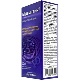 Darnitsa Miramistin 50ml/1.7 Fl Oz