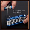 Hex Lobe Wrench Set 8 in 1 T9 T10 T15