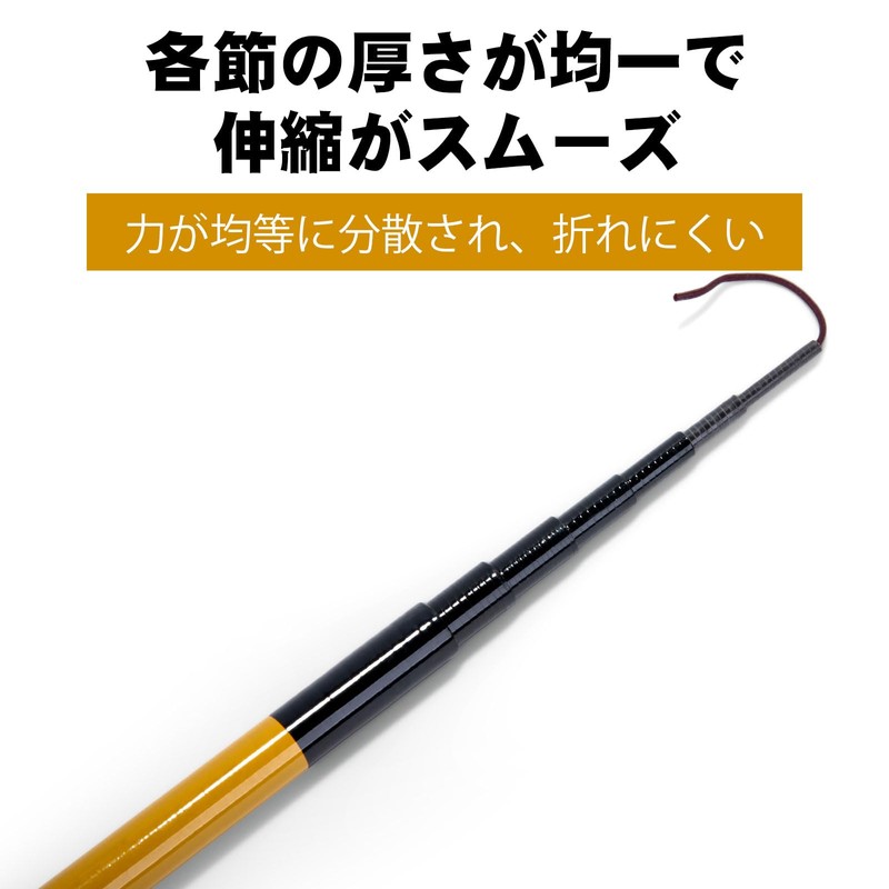 Goture Stream Rod, Compact, 3.9 ft (1.4 m), Bamboo Handle,