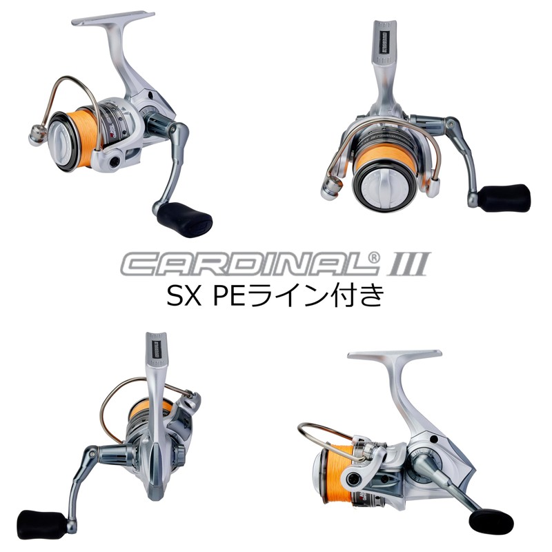 Abu Garcia Cardinal III SX2500SH High Gear - PE 0.8