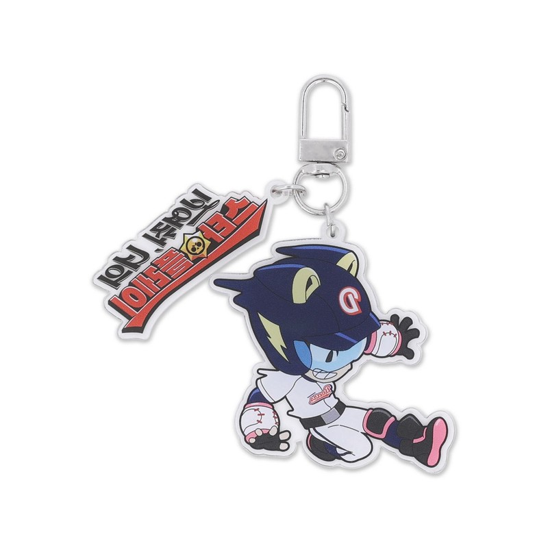 Doosan Bears [Doosan Bears] Brawl Stars Collaboration Acrylic Keyring (Max)