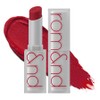 Romand Zero Matte Lipstick, 1 piece, 13 Red Carpet / 롬앤 제로 매트 립스틱, 1개, 13 레드카펫