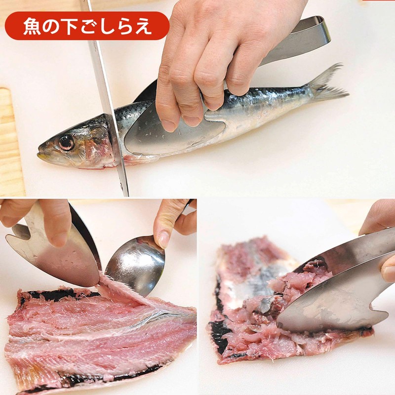Shimomura Kihan Tedasuke Tongs 【Made in Japan】Dishwasher Safe, Keeps Hands