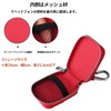 For MIXI/mixi Mitenemi Mamori GPS 2nd and 3rd Generation Case,