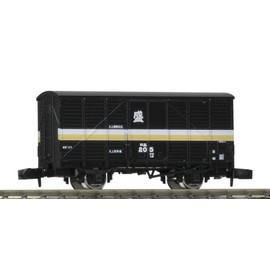 TOMIX N gauge Extra 1 8716 Railway Train Wagon